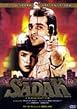 Sadak