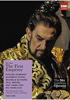 Tan Dun - The First Emperor