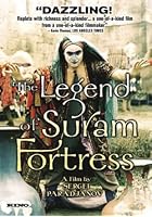 The Legend Of The Surami Fortress