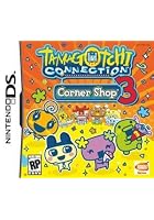 Tamagotchi Connexion Corner Shop 3
