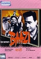 Baazi