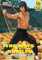 The Ways Of Kung Fu