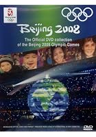 Beijing Olympics