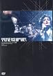 Siouxsie And The Banshees - The Seven Year Itch