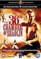 The Shaw Brothers Collection - The 36th Chamber Of Shaolin