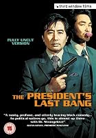 The President's Last Bang