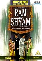 Ram Aur Shyam