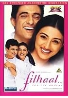 Filhaal