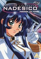 Martian Successor Nadesico - Vol. 2