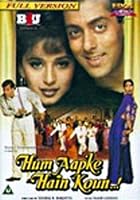 Hum Aapke Hain Kaun