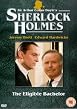 The Sherlock Holmes Catalogue - The Eligible Bachelor