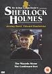 The Sherlock Holmes Catalogue - The Mazarin Stone / The Cardboard Box