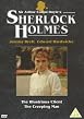 The Sherlock Holmes Catalogue - The Illustrious Client / The Creeping Man