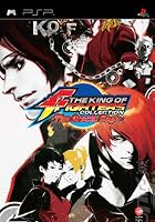 The King of Fighters Collection: The Orochi Saga