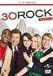 30 Rock - Series 2