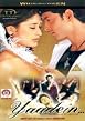 Yaadein