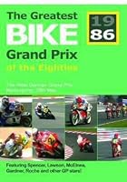 Great Bike GPs Of The 80s - Germany 1985