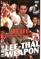 Lee-Thal Weapon