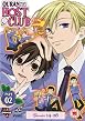 Ouran High School Host Club - Series 1 Vol.2