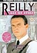 Reilly - Ace Of Spies - After Moscow