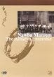 Nawba Mamum - The Albacyn Ensemble