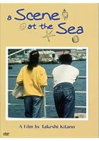 A Scene At The Sea