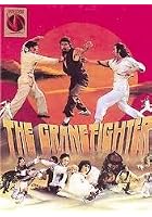 The Crane Fighter