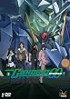 Mobile Suit Gundam 00 Vol.1