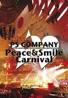 PS Company - Peace And Smile Carnival