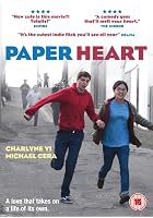 Paper Heart