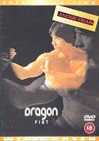 Dragon Fist