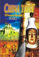 China's Tibet