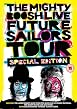 The Mighty Boosh Live - Future Sailors Tour