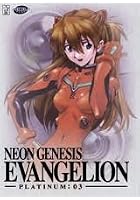Neon Genesis Evangelion - Vol. 3