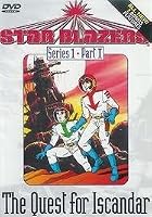 Star Blazers - Series 1 - Part 5