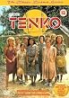 Tenko - Series 1 Complete
