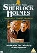 Sherlock Holmes - Man With The Twisted Lip/6 Napoleons