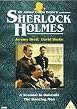 Sherlock Holmes - A Scandal In Bohemia / The Dancing Men