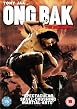 Ong Bak 2 - The Beginning