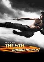 The Fifth Commandment