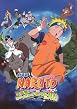 Naruto The Movie 3 - Guardians Of The Crescent Moon Kingdom