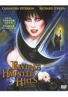 Elvira's Haunted Hills