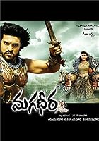 Magadheera