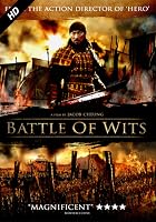 Battle of Wits