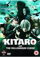 Kitaro And The Millennium Curse
