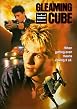 Gleaming the Cube