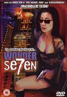 Wonder Seven