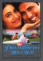 Pyaar Diwana Hota Hai