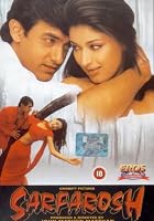 Sarfarosh