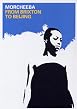 Morcheeba - From Brixton To Beijing